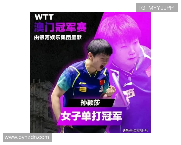 世界杯预选赛赛后采访爆金句,引全场大笑