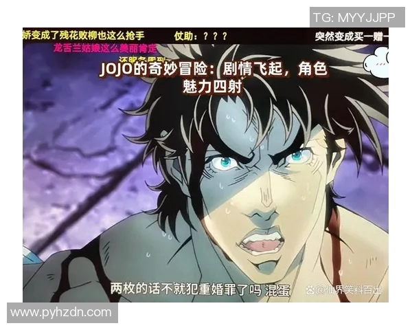 VAR五大高光时刻盘点 每一刻都让人热血沸腾的回忆