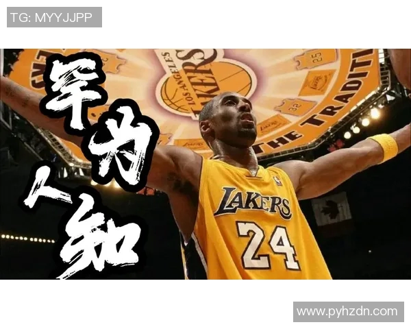 篮球八卦大揭秘:你不知道的十大冷知识让你重新认识NBA球场背后的秘密